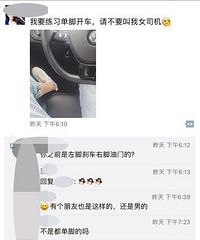 ����˫�ſ�����Ů˾�� ֮ǰ����Ϊ���������