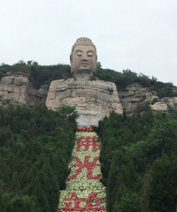 ��ɽ��� ������Դ