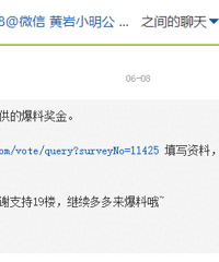 ��һ���н��ü���