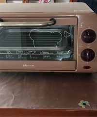 ����19¥�����ǰ������Ľ�