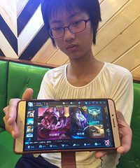 �����������ҫ�������� �������6.6��