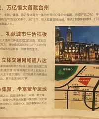 ���������ˣ���ƻ���Զ��