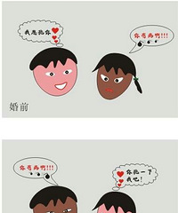 ��ǰ�Ͻ����ʿ� ���˵�һ�Ǯ��ѿ��ջ�ȥ