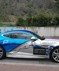 �⳵��ͷ�ʺø�