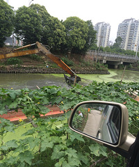 �����ϡ�ԭ���ӵ������õ������Ȼ�����������