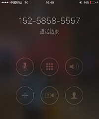 ·�ų����ƶ�����15258585557ʤ