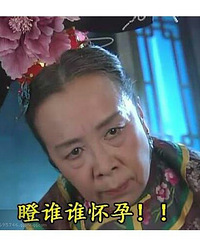 �ھӡ����衱�÷� �ʶ����ʰ���ʻ��� ���ĺö�