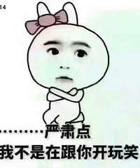 �ھӡ����衱�÷� �ʶ����ʰ���ʻ��� ���ĺö�