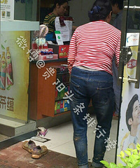 ���۸��ࡿ���ӵ��˻��ж��ٸ���