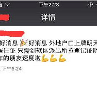 ��������� ��������Ʋ��þ�ס֤��