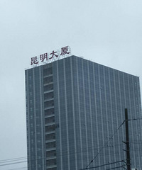 ����̨������