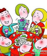 ���۸��᡿����Ȱ�ƣ�Ҫ��ô�ؾ��Ų�������