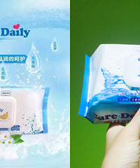 �������н���ɹ����˯�ˣ��������ʪ�����и��ཱƷ��