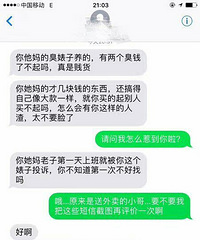 ����С���һ�γ�������� ������������в�û�