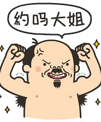 ������һ�¡�������Щ���׵��Ķ�û�ѡ����棿