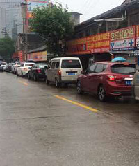 �����ϡ����۹β����������һ��·ȫ������