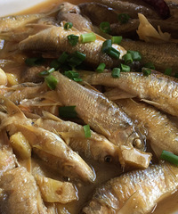 18Ԫ��ũ���ֵķ�����Ƥ��Ҷ�����