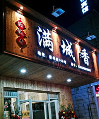 �ܻ����һ��