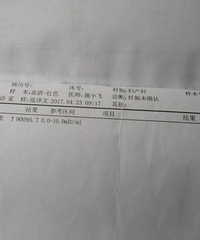 ��������ˮ�ݱ��������ռǡ�+�ȴ���ĵ���