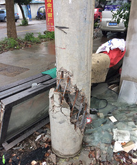 �����ϡ������ѹ����Ѿ����ˣ���ʱ���㵹�����������뼰ʱ�޸�