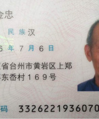 Ѱ�ˣ�Ѱ�ˣ�Ѱ�ˣ�