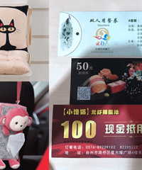 APP�����н� ������¼ÿ���ʳ