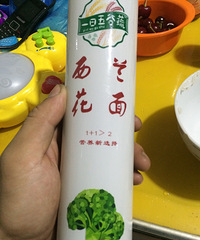 "【爆料】米面、麦面、粗面都听过也吃过,西兰花面是什么鬼?"