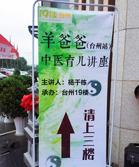 ��ְ���ҽ���������������ջ��ķᣡ�μ�������û�ܵ���������