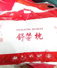 �쵽��Ʒ�� ����Խ�����н���Խ���أ�