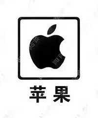 �߼ۻ���ƻ��5��5C��5S