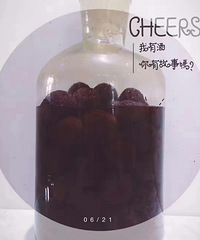 【我是吃货】杨梅的旺季就在这段时间杨梅酒可以做起了来哦