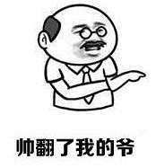 【19楼汽车课堂】高速公路出现斑马线?那这些标线你肯定也不认识
