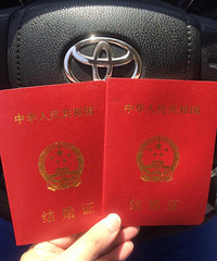 ��������֤������