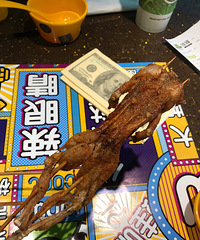 就腿上有点肉