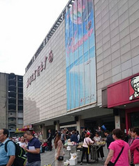 ��ʳ������ ��ɳ���й�����