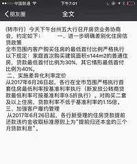 [��]�׸�����20��������Ϊ��ʷ