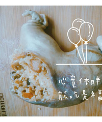 自家做的咸香猪肚饭