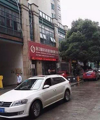 抵押买车遇到深坑