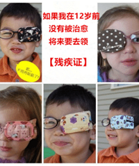 ��������ȫ��Ѱ��15�����ڸǲ������Ӻ��ӣ�������ƣ�