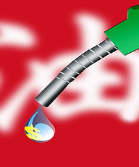 û���͵��ټ��һ�죬24�ž͵����ͼ��ˣ�Ԥ��ÿ����2ë��