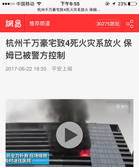 ���Ƕ��뱣ķ��������