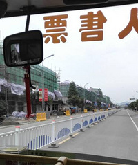 ���۸��᡿�������ȵ�����