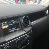 内饰素吗