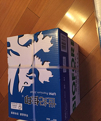 项目组解散,未开封A3A4纸处理了,数量有限