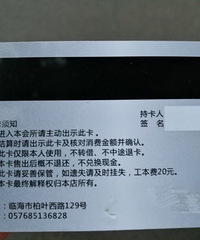 ת���ٺ��籩�����꿨һ��