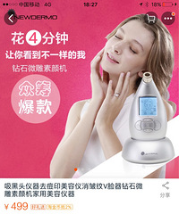 δ�ù���ȫ�����ջ�����ת�û���