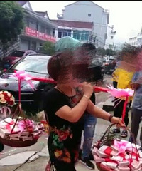 �����ϡ�̨����������õ���Ǯ������Ҳ�м������