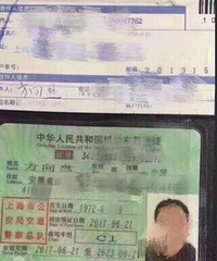 ���۸��᡿�㶼������Щ��������֣�