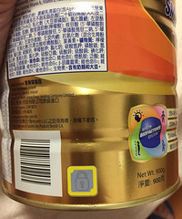 ����S-26��װ������һ���̷�����