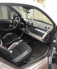 smart���θ�ɫ�����Ǿ�����Σ�